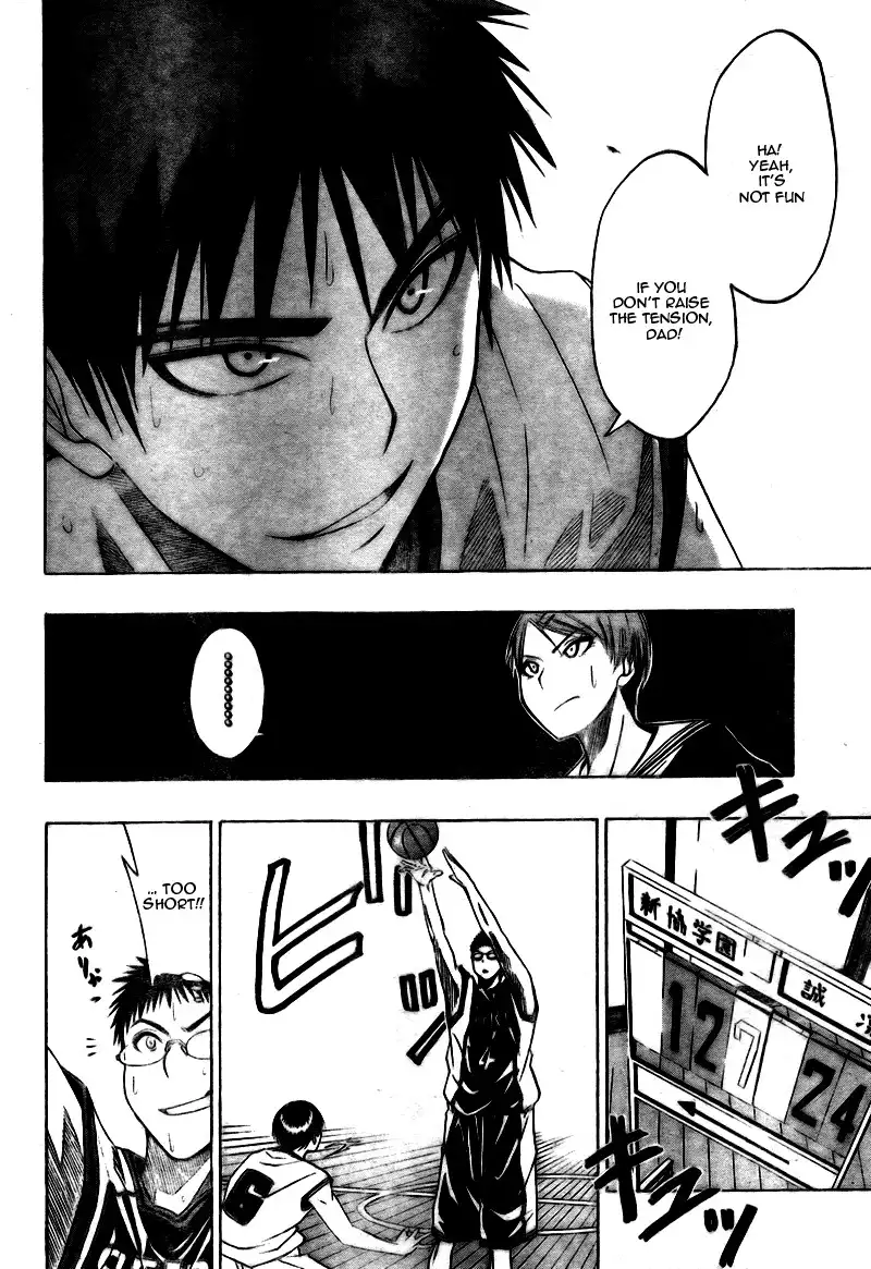 Kuroko no Basket Chapter 15 12